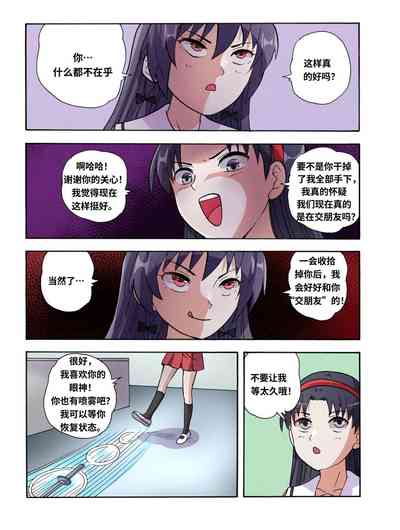 第445頁圖