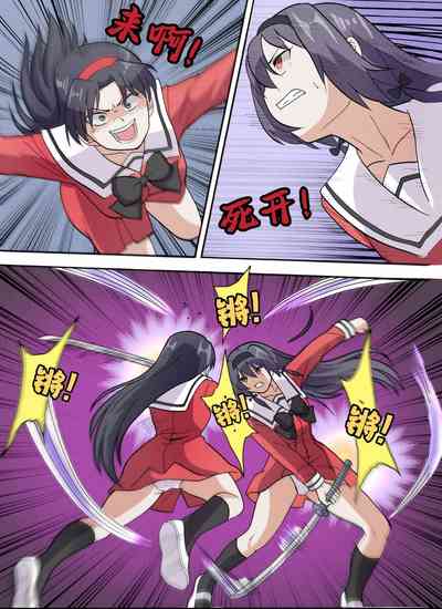 第457頁圖