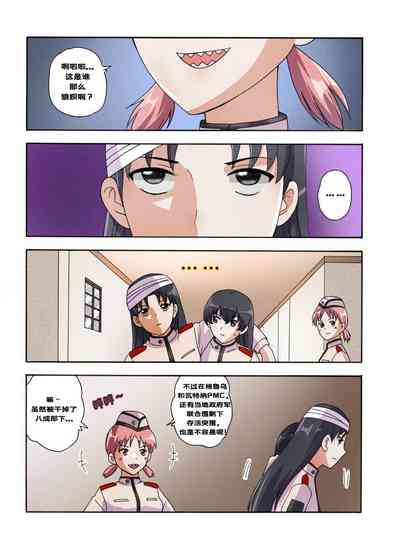 第461頁圖