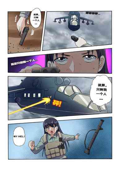 第465頁圖