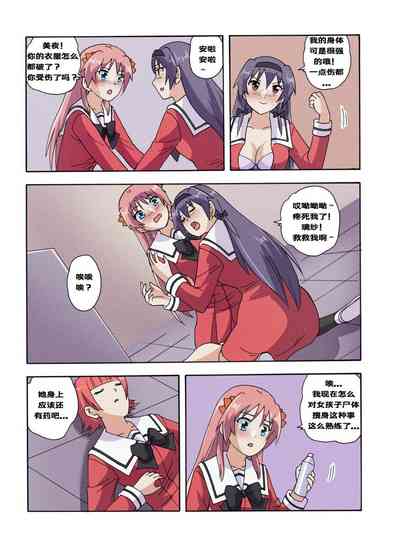 第485頁圖