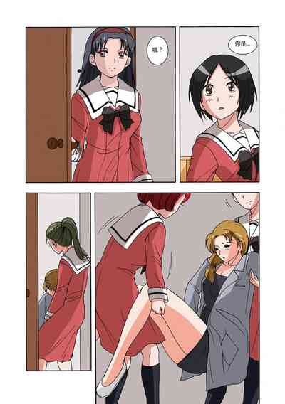 第53頁圖