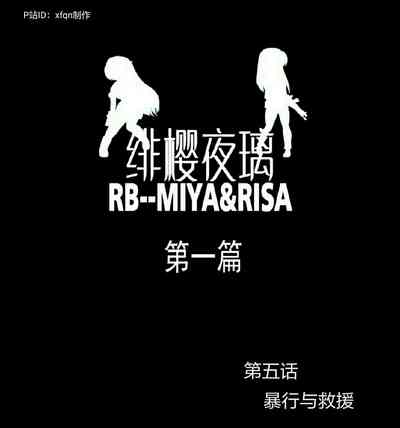 第61頁圖