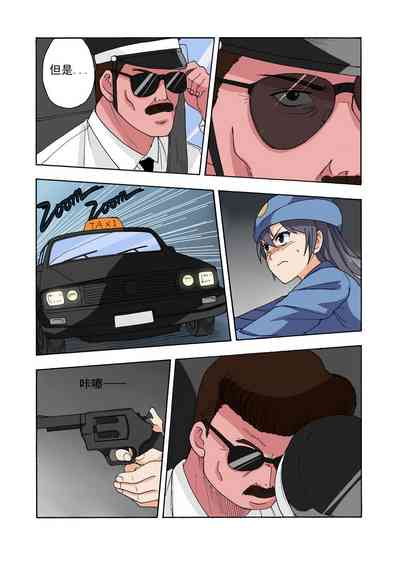 第77頁圖