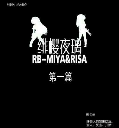 第93頁圖