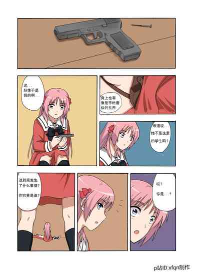 第97頁圖