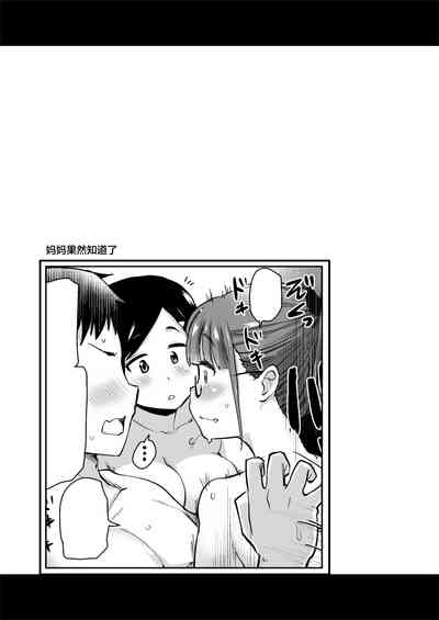 第25页图
