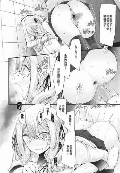 第201頁 封面 - HaSM.cc