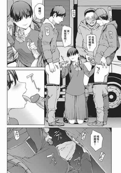 第221頁 封面 - HaSM.cc