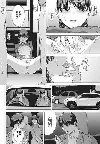 第229頁 封面 - HaSM.cc