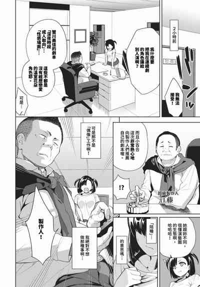 第241頁 封面 - HaSM.cc