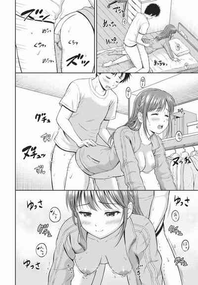 第309頁 封面 - HaSM.cc