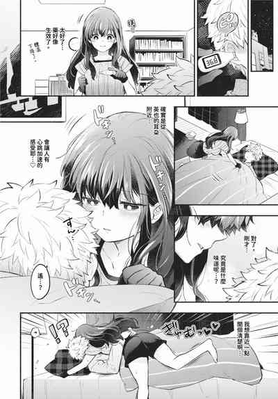 第317頁 封面 - HaSM.cc