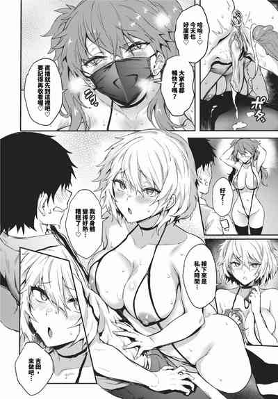第93頁 封面 - HaSM.cc