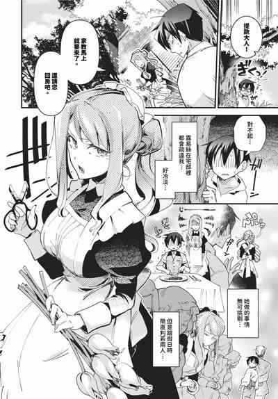 第113頁圖