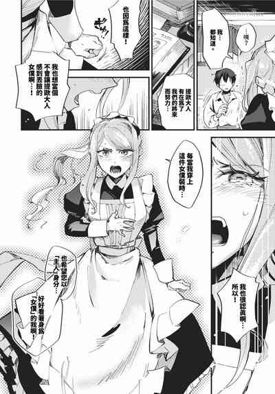 第117頁圖