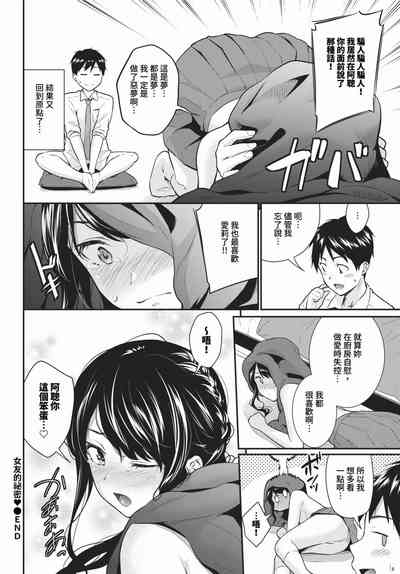 第153頁圖