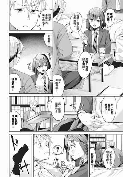 第177頁圖