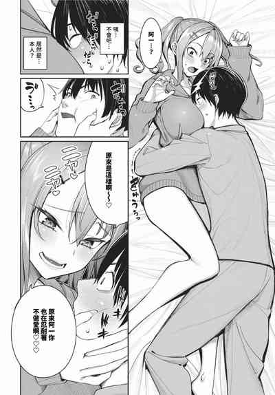 第21頁圖