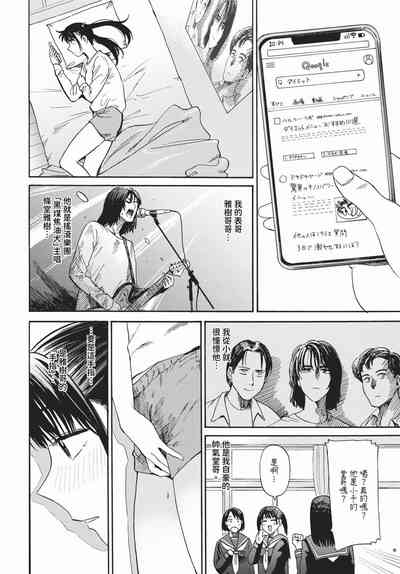 第237頁圖