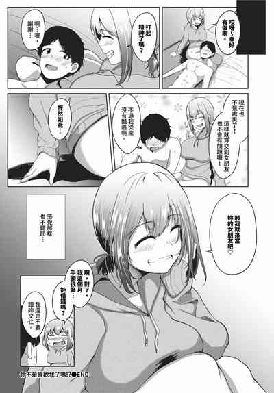 第353頁圖