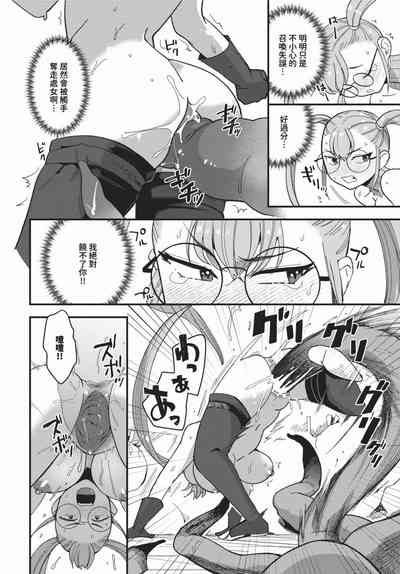 第361頁圖