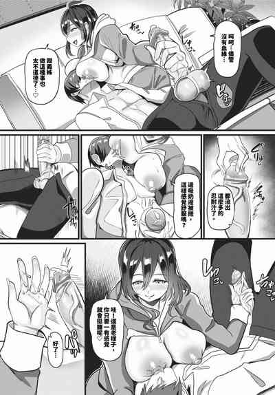 第405頁圖