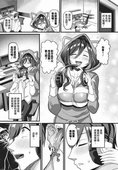 第409頁圖