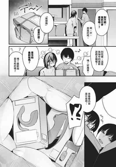第41頁圖