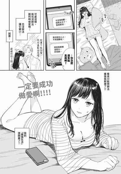 第449頁圖
