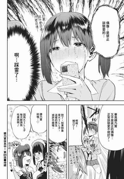 第469頁圖