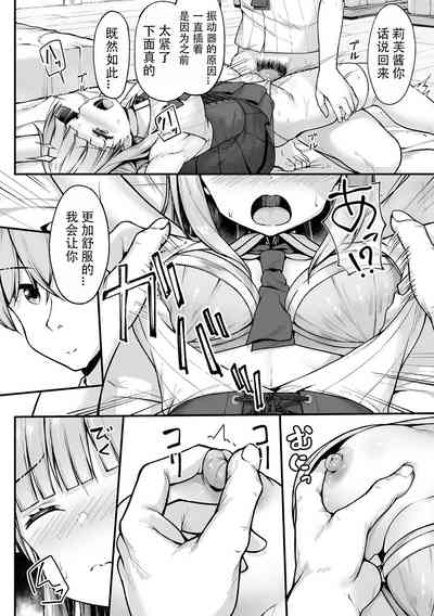 第17頁圖