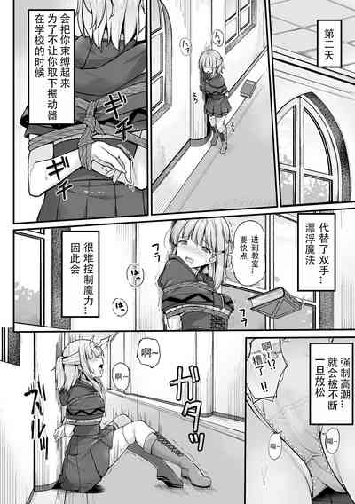 第5頁圖