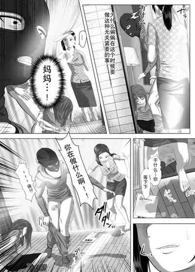 第17頁圖