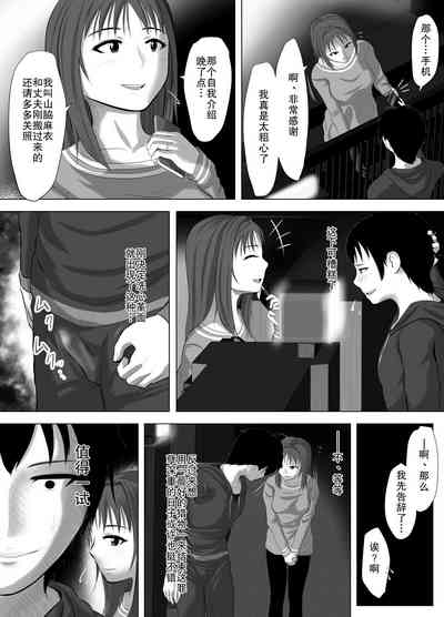 第9頁圖
