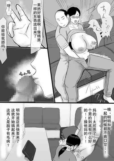 第13页图