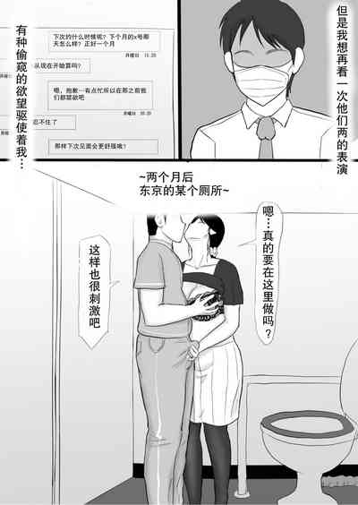 第17页图