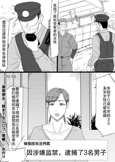 第57页图