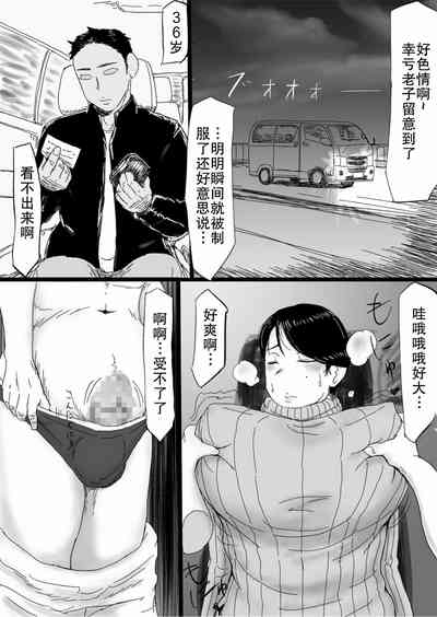 第9页图