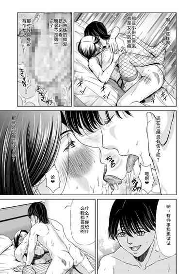 第25頁圖