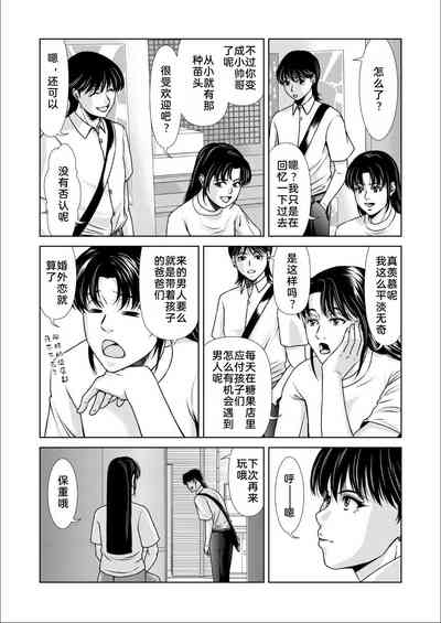 第13頁圖