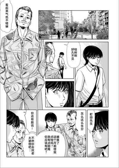 第29頁圖