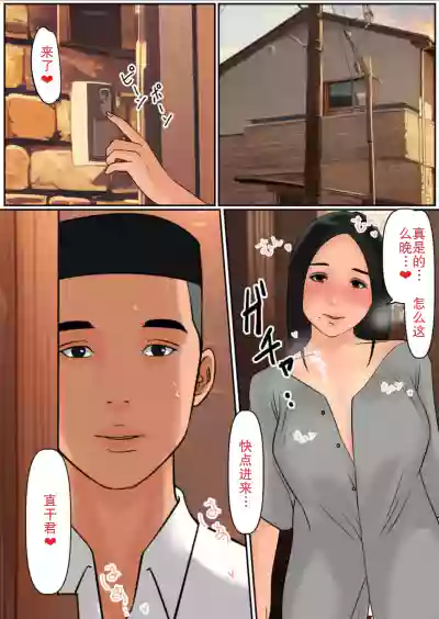 第9頁圖