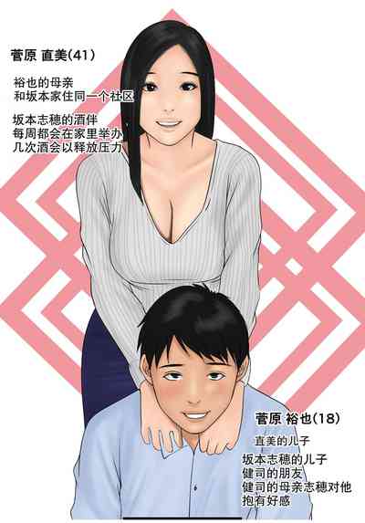 第5页图