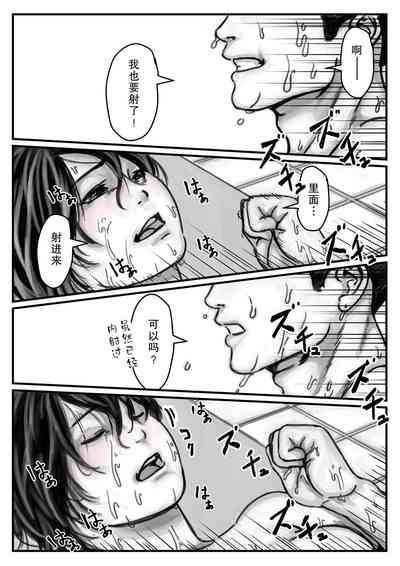 第37頁圖