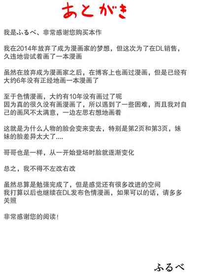 第41頁圖