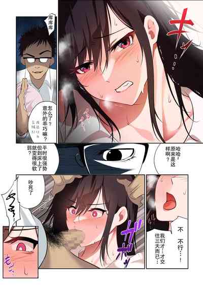 第21页图