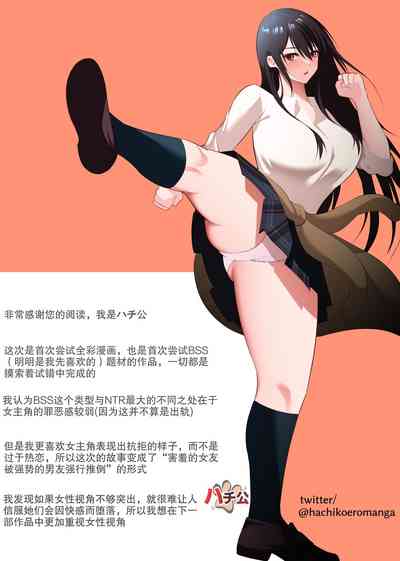 第45页图