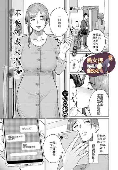 第1页 封面 - HaSM.cc