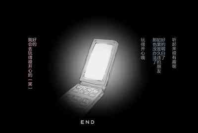 第105页图